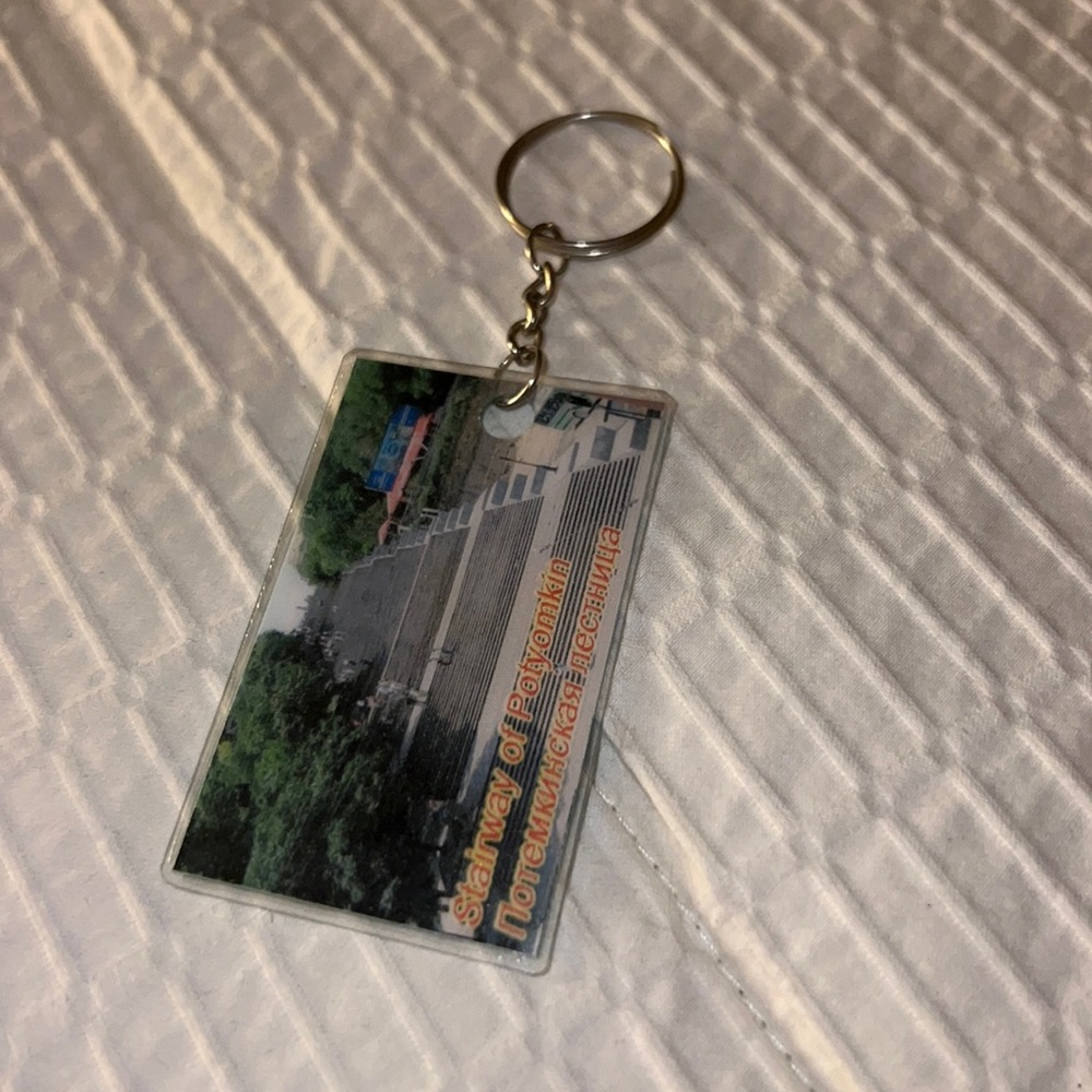 Odessa keychain